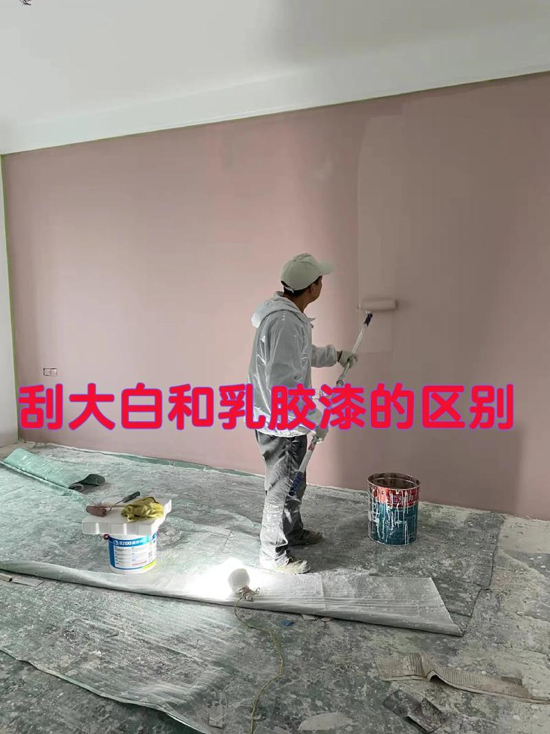 港閘區(qū)家裝涂料施工 工藝精湛，效果包您滿意